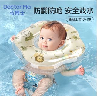 （分類：）位於 。 由 hiltonlajo 提交（商品編號 1406467348，圖片 1）。簡介： 。