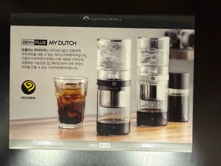 (Category: ) located in . Submitted by jayng77 (Listing ID 1406530845, Image 1). Description: .