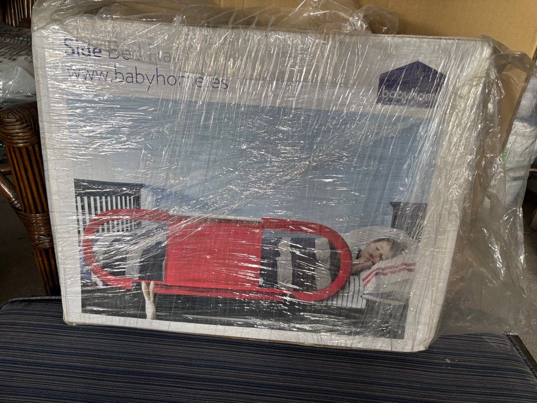 bed guards (Category: Bed Guards) located in Klang. Submitted by hiddenthriftstore (Listing ID 1406550601, Image 1). Description: clearance sales nego sampai letgo.