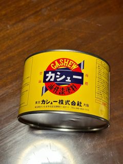 （分類：）位於 。 由 eggistentialist 提交（商品編號 1406575718，圖片 1）。簡介： 。