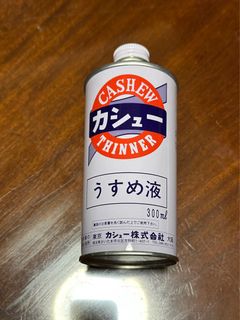（分類：）位於 。 由 eggistentialist 提交（商品編號 1406573319，圖片 1）。簡介： 。