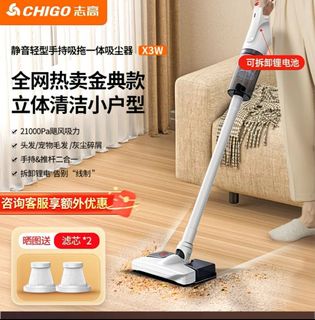 （分類：）位於 。 由 sandy.wong 提交（商品編號 1406484460，圖片 1）。簡介： 。