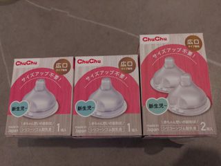 （分類：）位於 。 由 ga716 提交（商品編號 1406467138，圖片 1）。簡介： 。