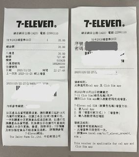 （分類：）位於 。 由 lmy0803 提交（商品編號 1406612285，圖片 1）。簡介： 。
