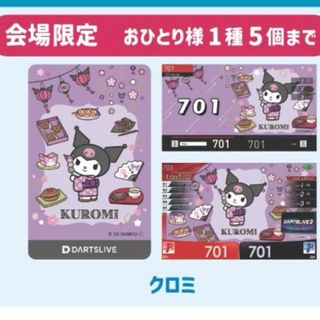 （分類：）位於 。 由 magnus_m 提交（商品編號 1406552679，圖片 1）。簡介： 。