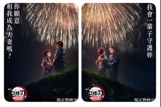 （分類：）位於 。 由 fujiwaragtr 提交（商品編號 1406520791，圖片 1）。簡介： 。