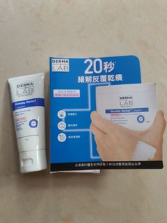 （分類：）位於 。 由 white_knight_hk 提交（商品編號 1406489939，圖片 1）。簡介： 。
