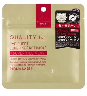 （分類：）位於 。 由 cheerr_t 提交（商品編號 1406624341，圖片 1）。簡介： 。