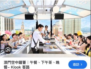（分類：）位於 。 由 shtd09 提交（商品編號 1406515661，圖片 1）。簡介： 。