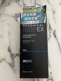 （分類：）位於 。 由 vickytang223 提交（商品編號 1406479965，圖片 1）。簡介： 。