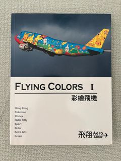 （分類：）位於 。 由 dj_deb 提交（商品編號 1406623153，圖片 1）。簡介： 。