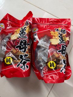 (Category: ) located in . Submitted by idea_yeo (Listing ID 1406521976, Image 1). Description: .