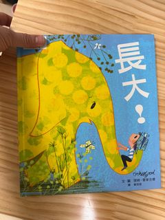 （分類：）位於 。 由 cderan 提交（商品編號 1406468980，圖片 1）。簡介： 。