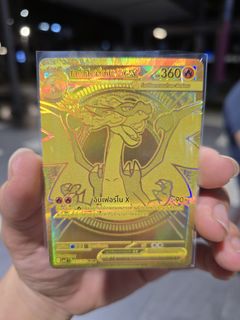 (Category: ) located in . Submitted by pokeern (Listing ID 1406522614, Image 1). Description: .