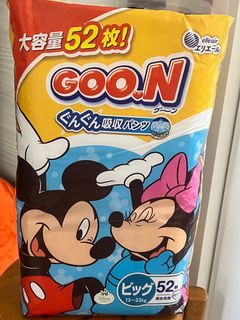 （分類：）位於 。 由 koeyww 提交（商品編號 1406594540，圖片 1）。簡介： 。