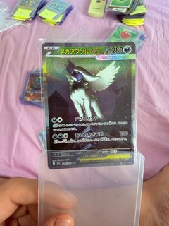 (Category: ) located in . Submitted by Acerlable (Listing ID 1406592311, Image 1). Description: .