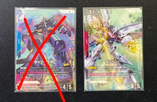 （分類：）位於 。 由 0617508user 提交（商品編號 1406238351，圖片 1）。簡介： 。