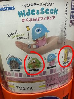 （分類：）位於 。 由 chiiisgood 提交（商品編號 1406559292，圖片 1）。簡介： 。