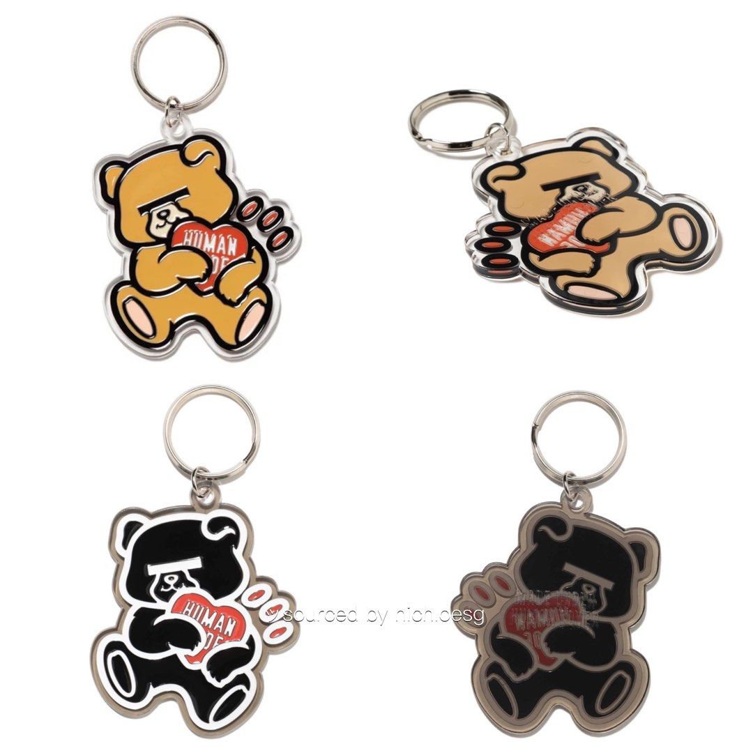 HUMAN MADE x UNDERCOVER Keyring 