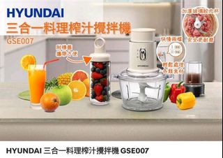 （分類：）位於 。 由 maggieng317 提交（商品編號 1406587486，圖片 1）。簡介： 。