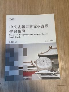 （分類：）位於 。 由 jr8bqrfds2 提交（商品編號 1406517171，圖片 1）。簡介： 。