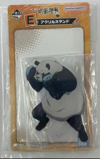 (Category: ) located in . Submitted by collab67sg (Listing ID 1406528587, Image 1). Description: .