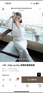 （分類：）位於 。 由 Squirreliii 提交（商品編號 1406465931，圖片 1）。簡介： 。
