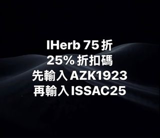 （分類：）位於 。 由 tiveyau 提交（商品編號 1406622255，圖片 1）。簡介： 。
