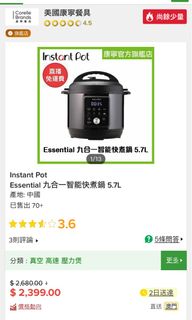 （分類：）位於 。 由 dumbocanfly 提交（商品編號 1406601439，圖片 1）。簡介： 。