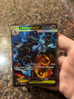 (Category: ) located in . Submitted by jznrld (Listing ID 1406551613, Image 1). Description: .