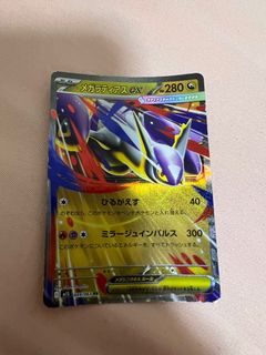 (Category: ) located in . Submitted by anna201504 (Listing ID 1406598012, Image 1). Description: .