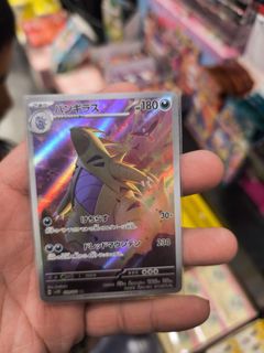 (Category: ) located in . Submitted by m18m84l89 (Listing ID 1406535204, Image 1). Description: .