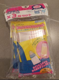 （分類：）位於 。 由 ga716 提交（商品編號 1406468789，圖片 1）。簡介： 。