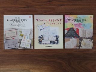 （分類：）位於 。 由 littleprettytreasures 提交（商品編號 1406342427，圖片 1）。簡介： 。