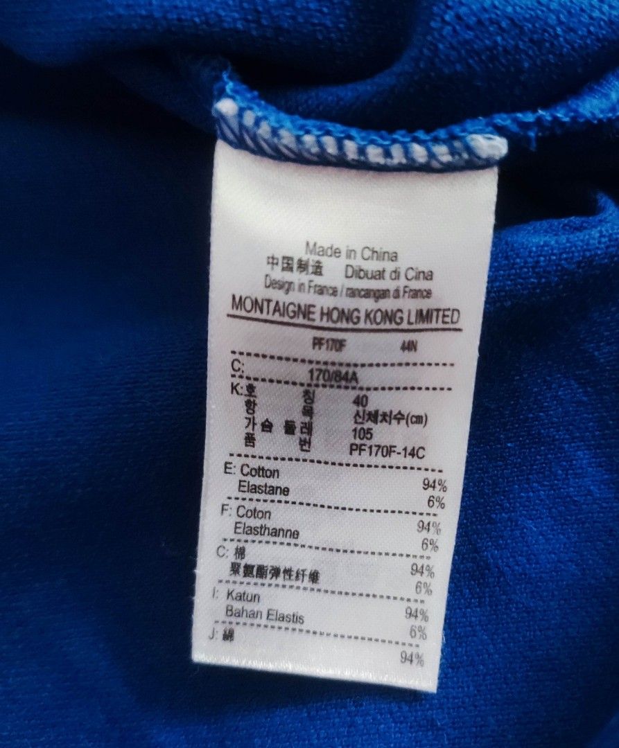 Lacoste Blue Polo Shirt (Category: Tshirts & Polo Shirts ) located in Taguig. Submitted by lawrence_stuff (Listing ID 1406526356, Image 3). Description: - Authentic Lacoste polo shirt - Vibrant blue color -Dimension 18/24 - Features the iconic Lacoste crocodile logo - Made in China - Size: 40 - Material: Cotton and elastane blend - Classic polo collar and short sleeves - Perfect for a casual look.