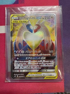 (Category: ) located in . Submitted by smkdsells (Listing ID 1406631720, Image 1). Description: .
