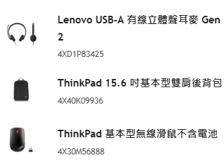 （分類：）位於 。 由 matthew099 提交（商品編號 1406484328，圖片 1）。簡介： 。