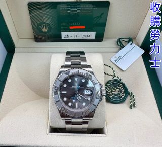 （分類：）位於 。 由 daqiaosun1366 提交（商品編號 1406539832，圖片 1）。簡介： 。