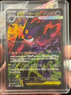 (Category: ) located in . Submitted by jarrrrrrr (Listing ID 1406628918, Image 1). Description: .
