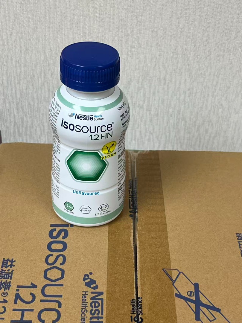 Nestle ISOSOURCE® 1.2HN Nutrition Supplement (250ml) 益源素 ®1.2 HN 營養品 ...