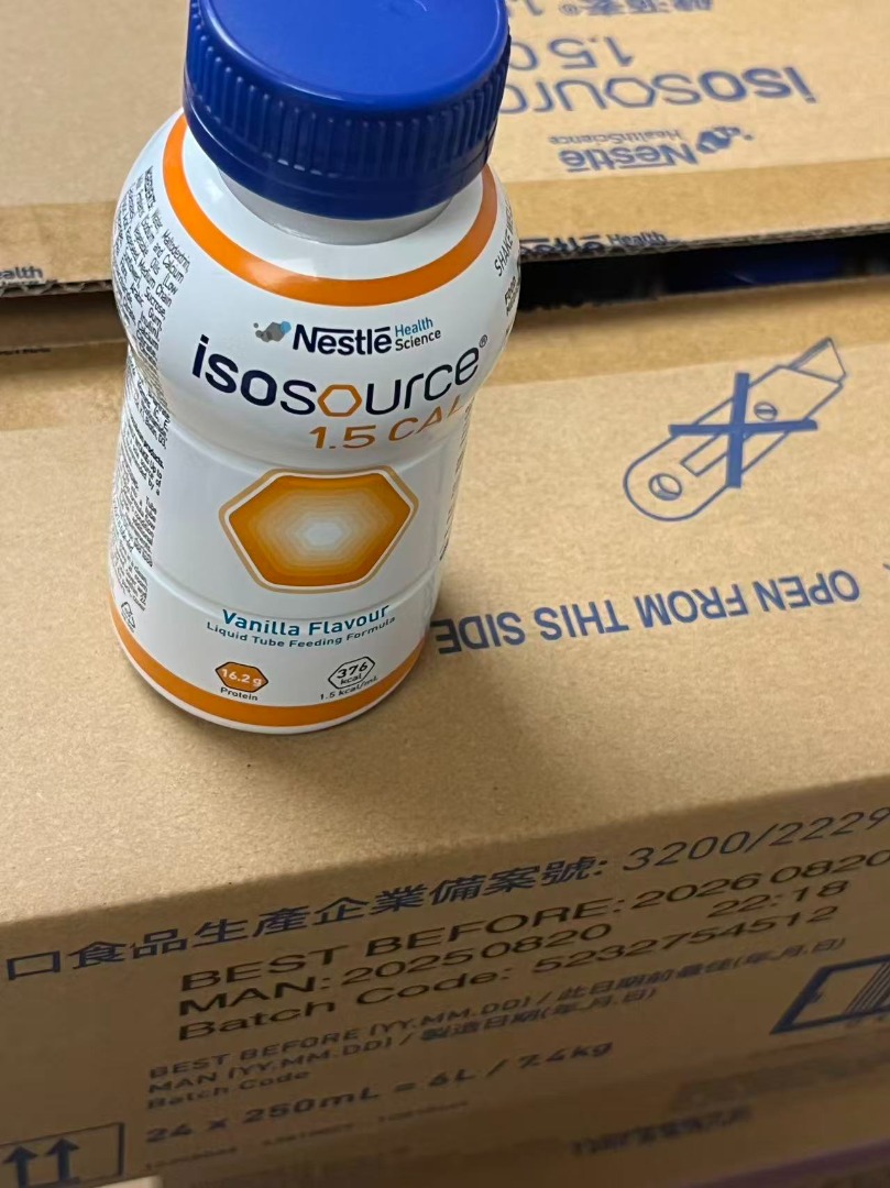 Nestle ISOSOURCE® 1.5 CAL Nutrition Supplement (250ml) 健源素 ®1.5 CAL 營養品 ...