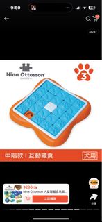 由 77321 (刊登 ID 1406594826，圖片 1) 提交，位於 的 (類別：)，說明：。