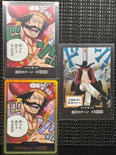(Category: ) located in . Submitted by summitcardstcg (Listing ID 1406480052, Image 1). Description: .