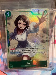 (Category: ) located in . Submitted by kurokun22 (Listing ID 1406476632, Image 1). Description: .