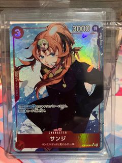(Category: ) located in . Submitted by kurokun22 (Listing ID 1406476113, Image 1). Description: .