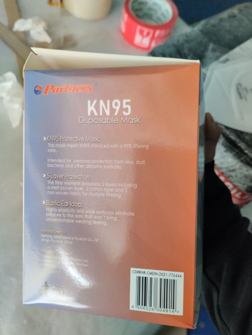 PARTNERS KN95 FACEMASK (Category: Medical Supplies & Tools) located in Quezon City. Submitted by andrea_dxs (Listing ID 1406481150, Image 3). Description: .
