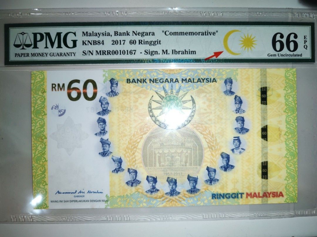 PMG Grading Malaysia 60 Ringgit Commemorative Banknote, Hobbies & Toys ...
