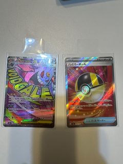 （分類：）位於 。 由 hagayman 提交（商品編號 1406607242，圖片 1）。簡介： 。