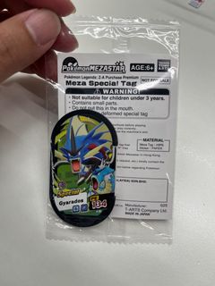 （分類：）位於 。 由 hing5017808567 提交（商品編號 1406511291，圖片 1）。簡介： 。