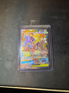 (Category: ) located in . Submitted by darryljra (Listing ID 1406513371, Image 1). Description: .